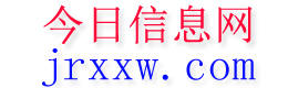 三沙今日信息网
